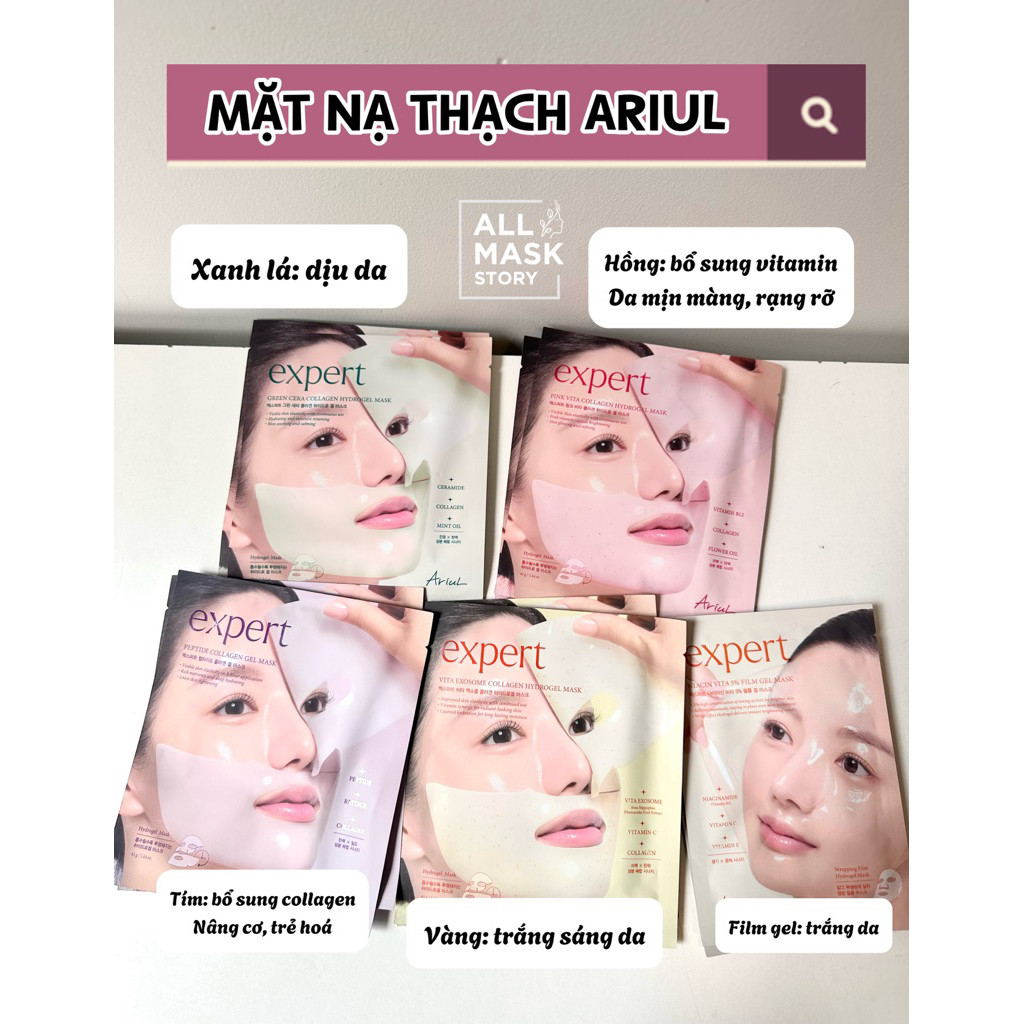 [LẺ MIẾNG] MẶT NẠ ARIUL EXPERT FILM GEL, COLLAGEN MASK