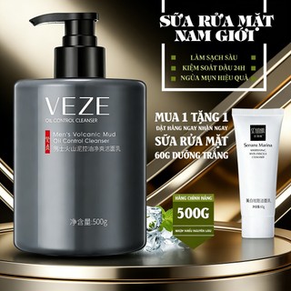 💎【MUA 1 TẶNG 1】Sữa Rửa Mặt BHA 2% + Tràm Trà 500g – Làm Sạch Sâu, Giảm Bóng Dầu, Thông Thoáng LCL Cho Da Dầu Mụn