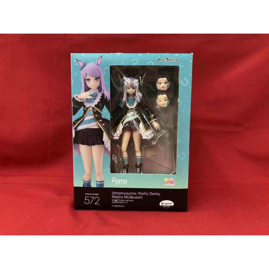 [CHÍNH HÃNG] Figure mô hình nhân vật Umamusume: Pretty Derby Mejiro McQueen Figma 572 Max Factory 2n