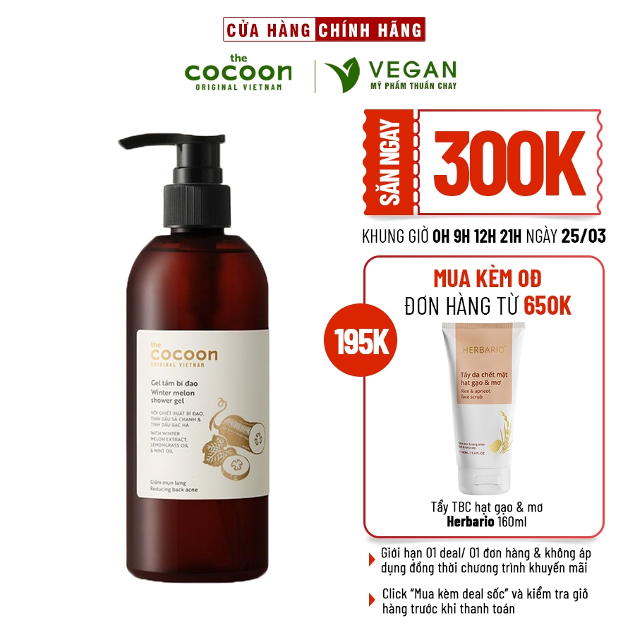 Gel tắm bí đao Cocoon 310ml (winter melon shower gel) - VEGAN - Mỹ phẩm thuần chay