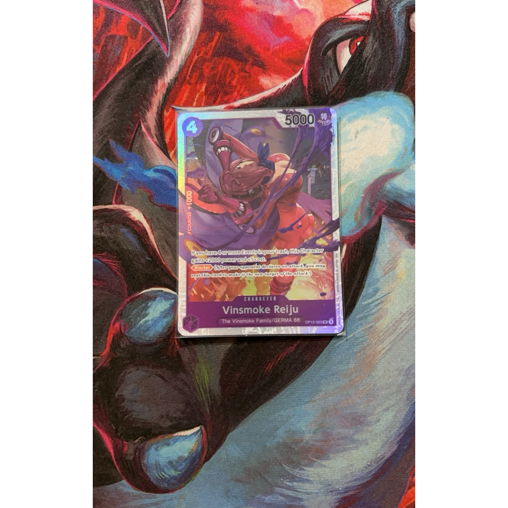 Thẻ One Piece - Vinsmoke Reiju - OP12 - 063 - SR