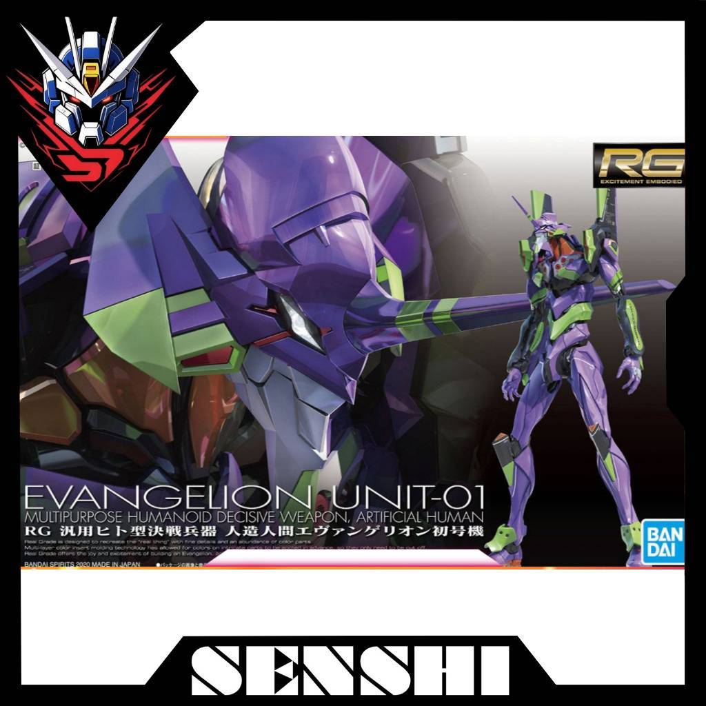 RG Multipurpose Humanoid Decisive Weapon, Artificial Human Evangelion Unit-01
