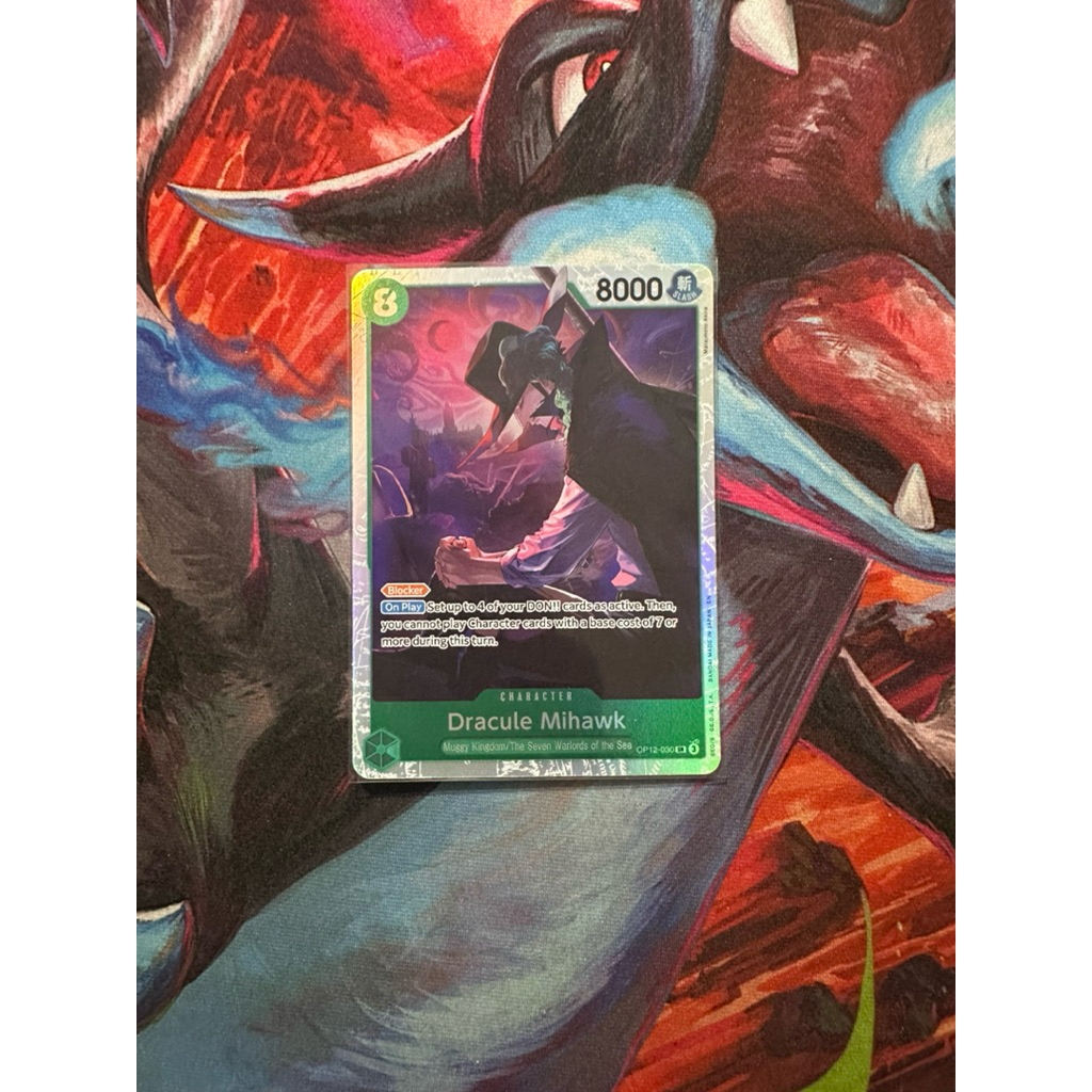 Thẻ One Piece - Dracule Mihawk - OP12 - 030 - SR