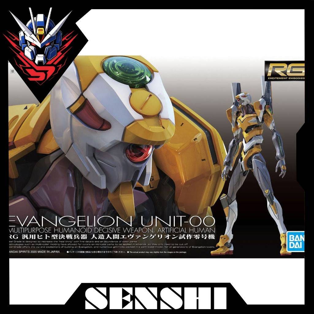 RG Multipurpose Humanoid Decisive Weapon, Artificial Human Evangelion Unit-00