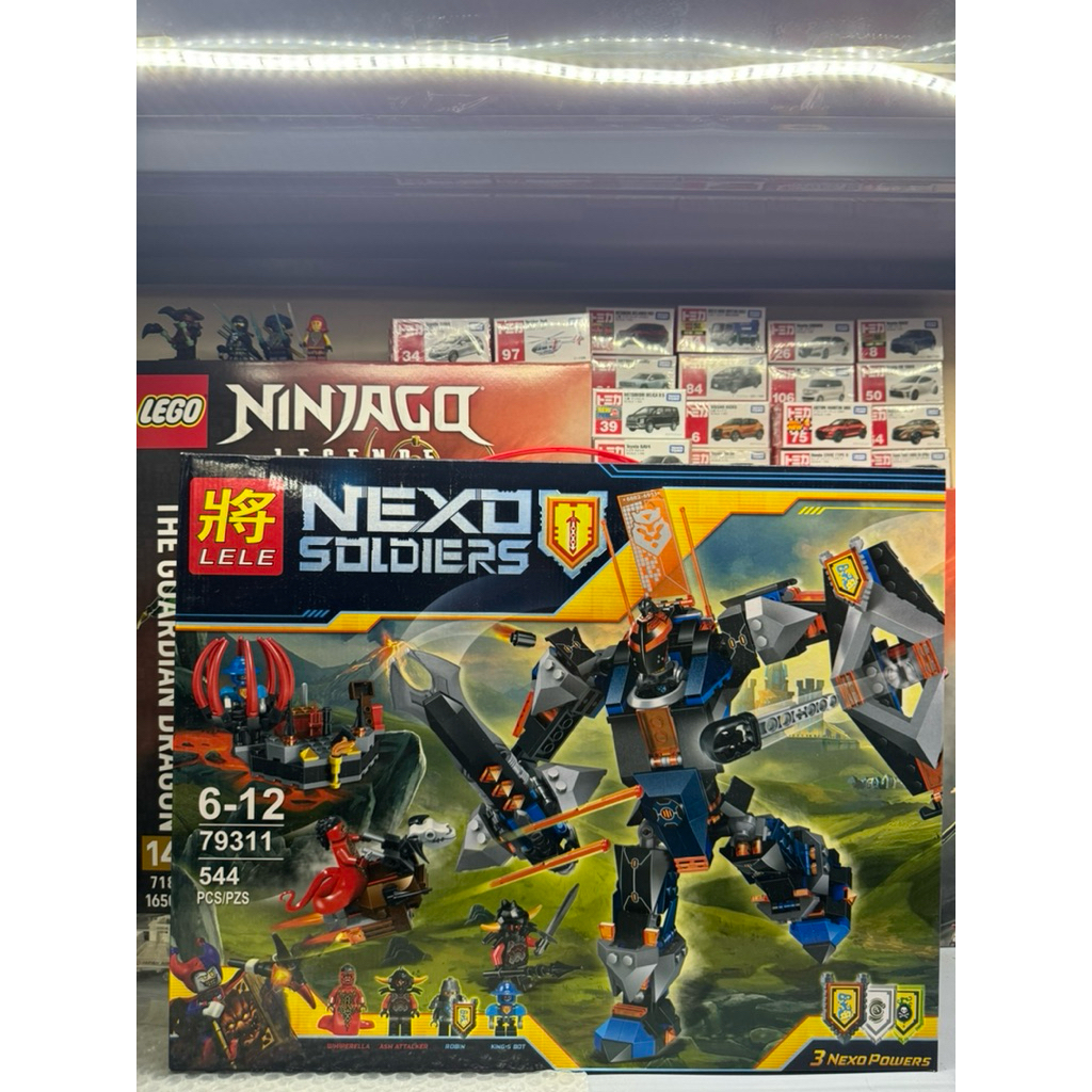 (Có sẵn) Mô hình lắp ráp Nexo Knight cỗ máy robot chiến đấu của Robin 79311 (543 mảnh)