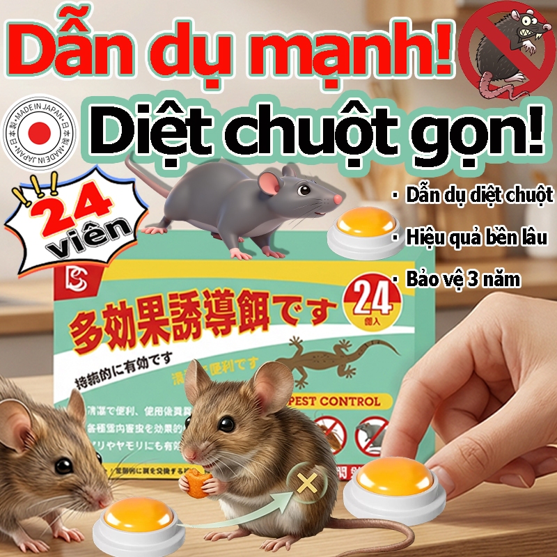 🐀Dẫn dụ diệt chuột Nhật Bản🐀BT giết chuột Thuốc diệt chuột đuổi chuột | 24 viên Dẫn dụ mạnh