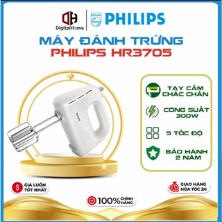 Máy đánh trứng cầm tay Philips HR3705/20, Công Suất 300w 5 Tốc Độ, Hàng Chính HÃng - BH 2 Năm