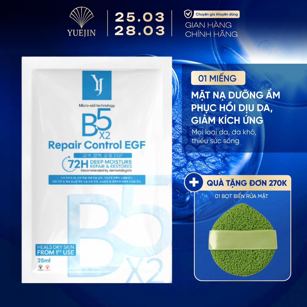 Mặt nạ B5 Yuejin Repair Control EGF cấp ẩm đa tầng, phục hồi & làm dịu da - Yuejin