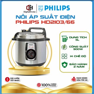 Nồi Áp Suất Điện Philips HD2103/66 (5L) - Lồng nồi bền, chống dính - Hàng Chính Hãng Bh 2 Năm