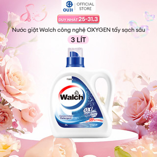 Can 3L Nước giặt Walch Khử Mùi, Kháng Khuẩn, Sạch, Thơm, Ít bọt, cửa trên cửa dưới