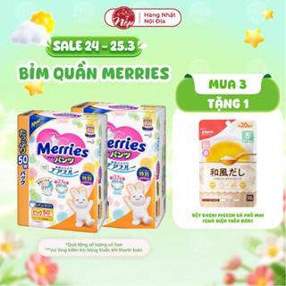 [HCM] [CỘNG MIẾNG] Tã/bỉm quần Merries NB76+6/S70+6 /M56+4/ M52+6/L44+6/XL38+6 - nepshop1