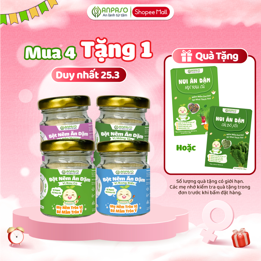 [MUA 4 TẶNG QUÀ ] Combo 4 Bột Nêm Ăn Dặm Cho Bé: Vị Rau Củ, Nấm Hương, Rong Biển, Măng Tây 60g