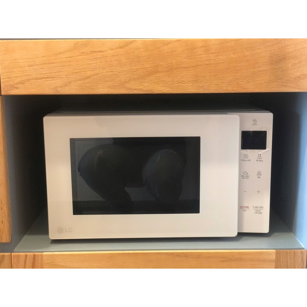Lò Vi Sóng LG MS2535GIK 25 Lít Smart Inverter  - Thiết Kế Sang Trọng, Nấu Nhanh, Hàng Chính Hãng