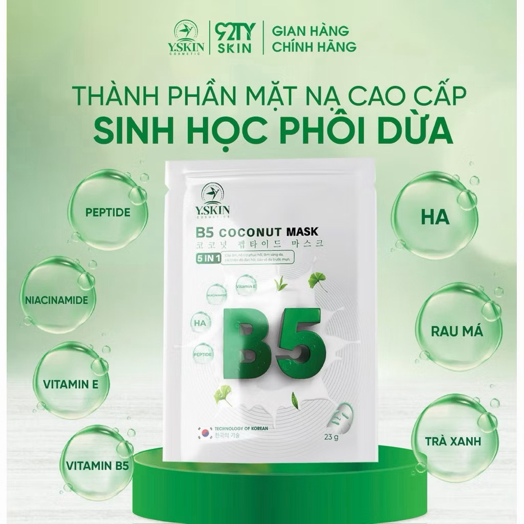 [HOT]Mặt nạ Cao cấp sinh học phôi dừa B5 (B5 COCONUT MASK) Với HA & Peptide - Hộp 5 miếng YSKIN
