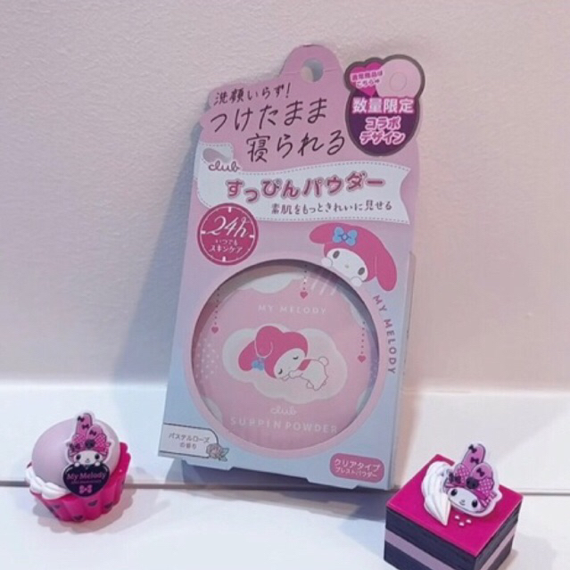 Phấn Phủ Club Suppin Powder C Melody Phiên Bản Giới Hạn