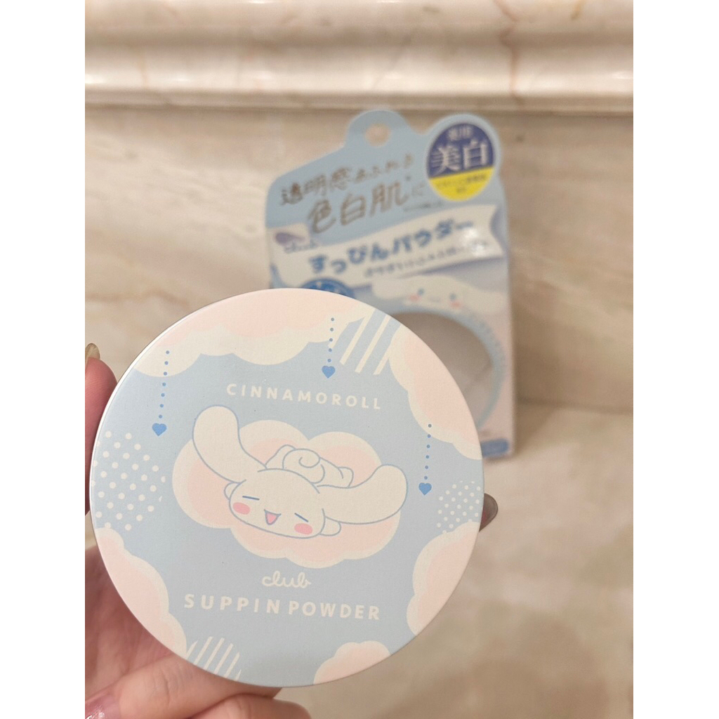 Phấn Phủ Club Suppin Powder Phiên Bản Cinnamoroll