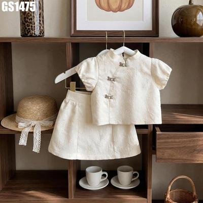 Set Áo Tay Ngắn Cổ Tàu Chân Váy Gấm Dập Cao Cấp Cho Bé Gái 1-8 Tuổi MINTSCLOSET Quảng Châu - GS1475