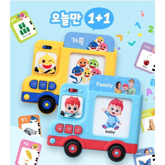 Bộ thẻ nhạc từ vựng tiếng Anh Pinkfong Bebefin Hàn Quốc cho bé