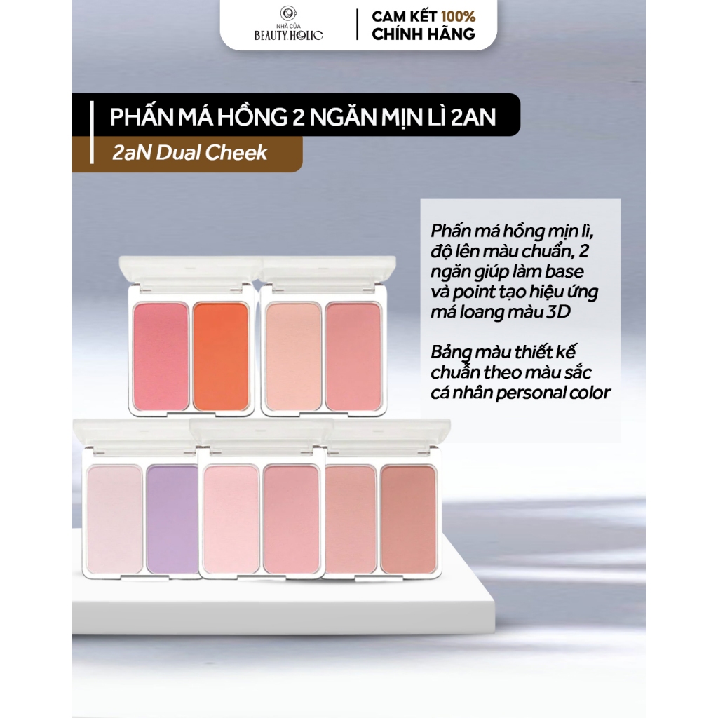 Má hồng 2 ô 2AN DUAL CHEEK