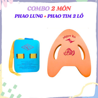 Combo tiết kiệm cho bé (phao tay 1 cặp + phao lưng + phao tim)
