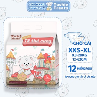 [Con mèo]Tã cho thú cưng Tushie Treats, Tã cho mèo, Phù hợp với mọi loại mèo, Siêu thấm hút, Mềm mại, Thoải mái