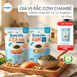Gia vị rắc cơm rong biển mix cá hồi và rong biển mix các hạt dinh dưỡng Chan Bé 41gr mỗi gói zip