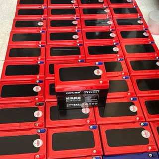 Bình A.C Q.U.Y Xupai 12V - 14Ah . Hàng Lướt 98% Đã Qua Sử Dụng