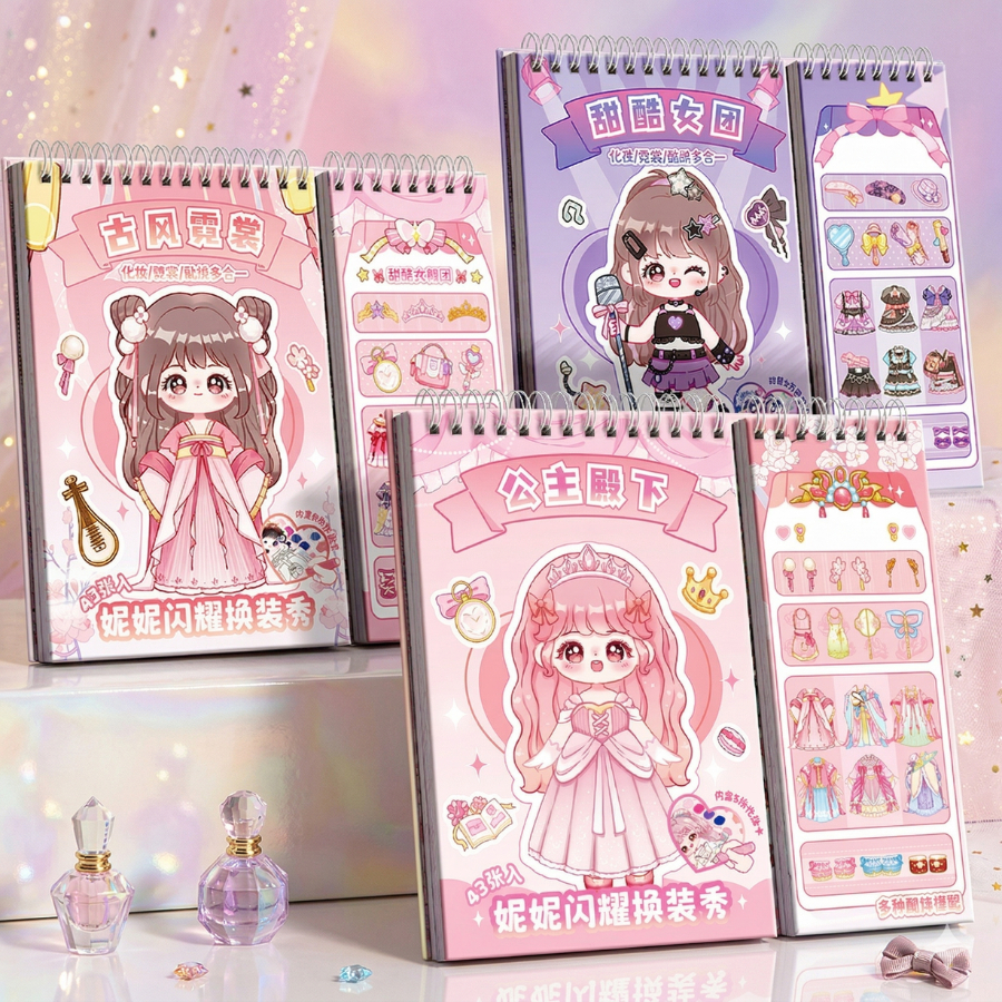 Quyển Sticker Bóc Dán 2 Trong 1 Thiết Kế Thời Trang & Cọ Trang Điểm Dễ Thương Đồ Chơi Cho Bé Gái DIY