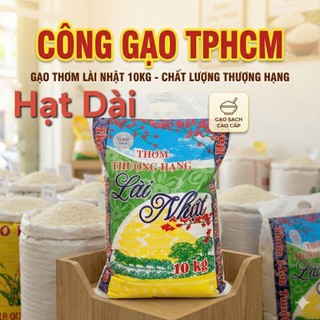 10Kg Gạo Thơm Lài Nhật - Hạt Thon Dài - Dẻo Mềm Vừa, Ngon Cơm