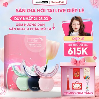 [GIÁ 615K LIVE DIỆP LÊ] Bộ Kit Trắng Răng Smilee Extra, Làm Trắng Răng Bật 2-6 Tone Tại Nhà Phiên Bản Mới,KOL