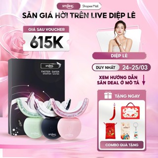 [GIÁ 615K LIVE DIỆP LÊ] Bộ kit trắng răng Smilee Extra tẩy trắng răng tại nhà an toàn hiệu quả nâng 2-6 tone, KOL