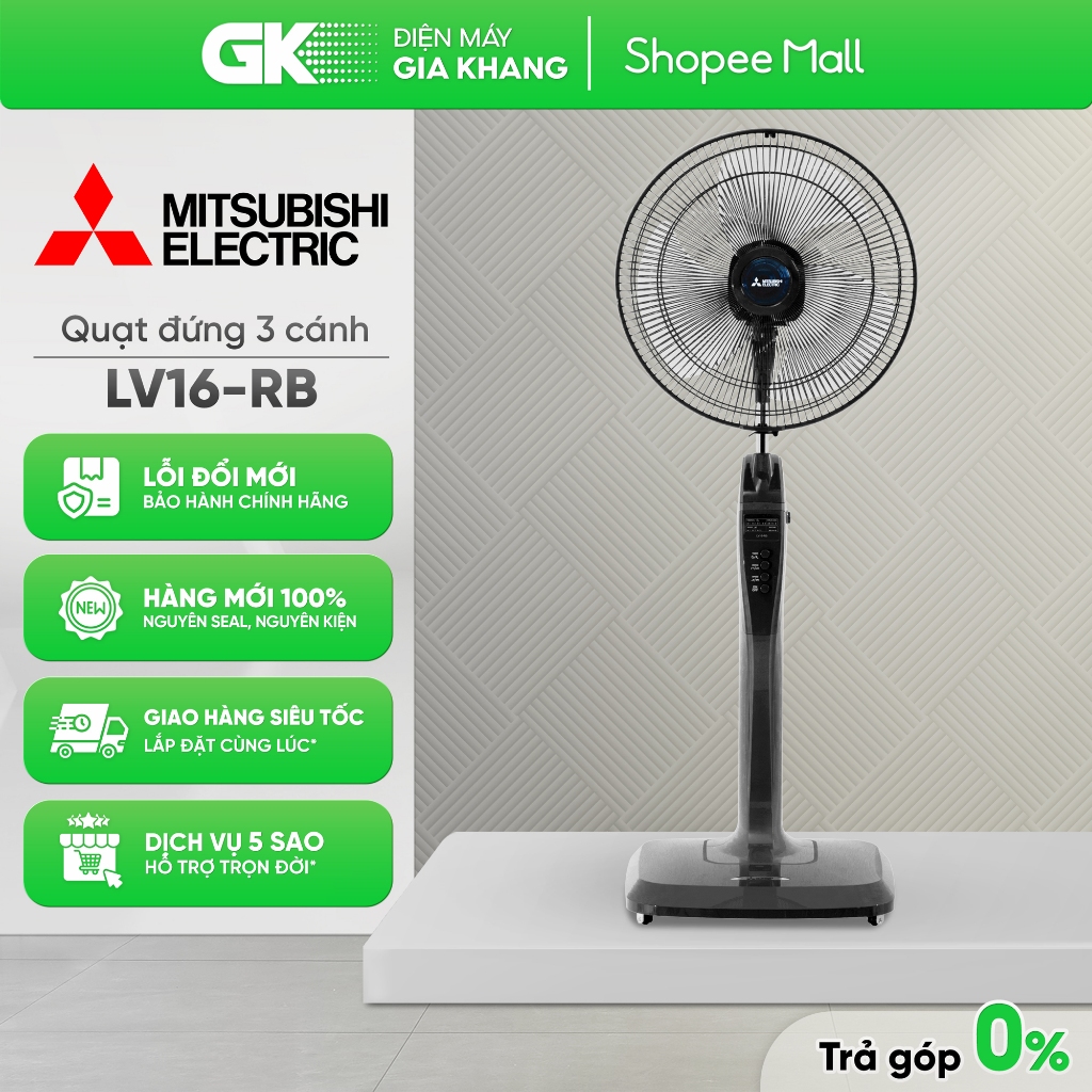 LV16-RB SF-GY (Xám Nhạt) | LV16-RB CY-GY (Xám Đậm) - Quạt Đứng Mitsubishi Electric LV16-RB [Toàn Quố