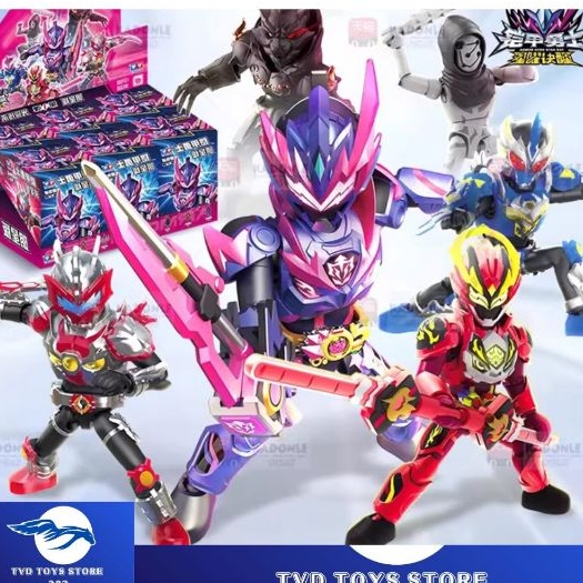 Full set 6 hộp Blind Box Armor Hero Anh Hùng Trái Đất  Khải Giáp Dũng Sĩ Auldey Vol 1, Vol 2 , Versi