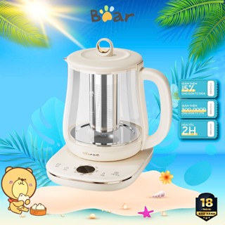 Máy pha trà đa năng 1.5L Bear 8 Chế độ nấu YSH-E15M1, 800W, Giữ nhiệt, Hẹn giờ, Bảo Hành 18 Tháng