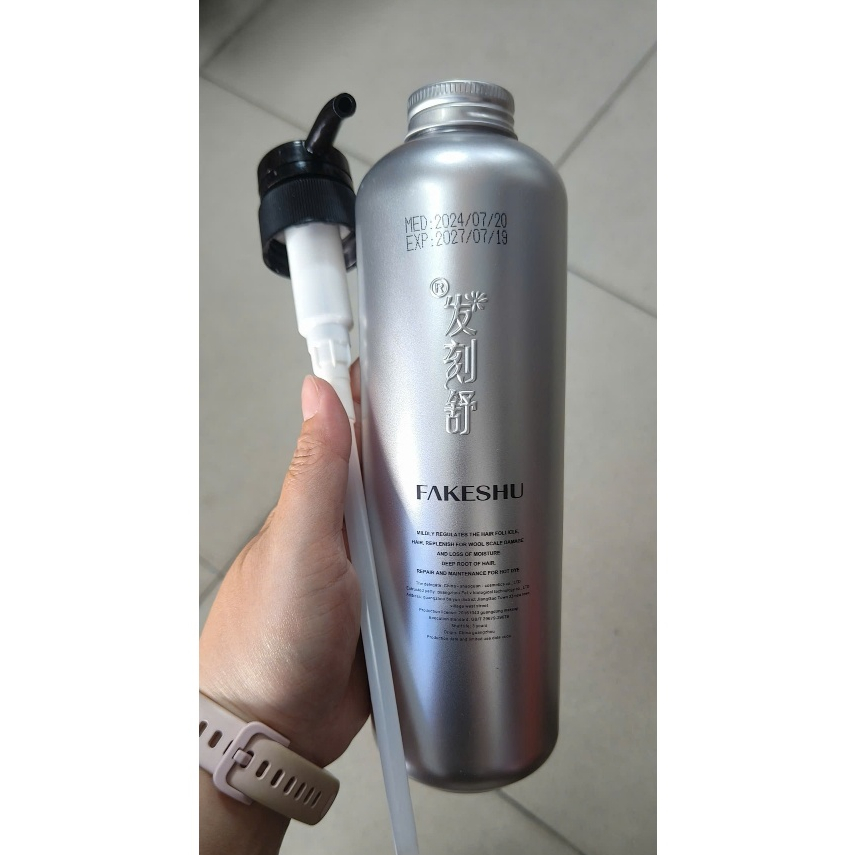 Hấp lụa tơ tằm bạc Fakeshu 618ml