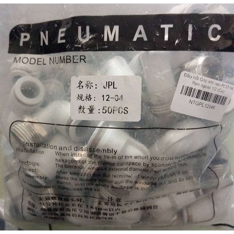 Đầu nối Góc khí nén PL12-04 Ren ngoài 1/2