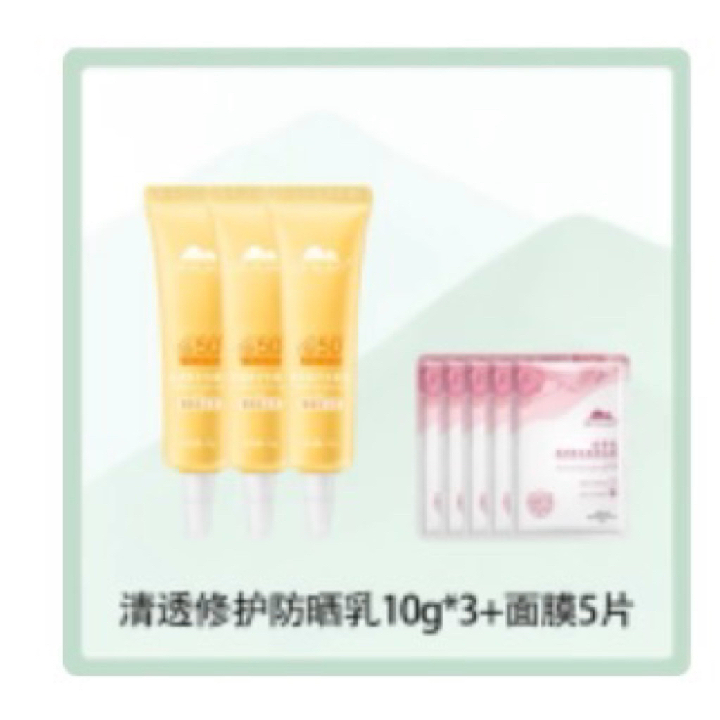 set 3 tuýp kcn dr.plant (mỗi tuýp 10g) + 5m mặt nạ cùng hãng