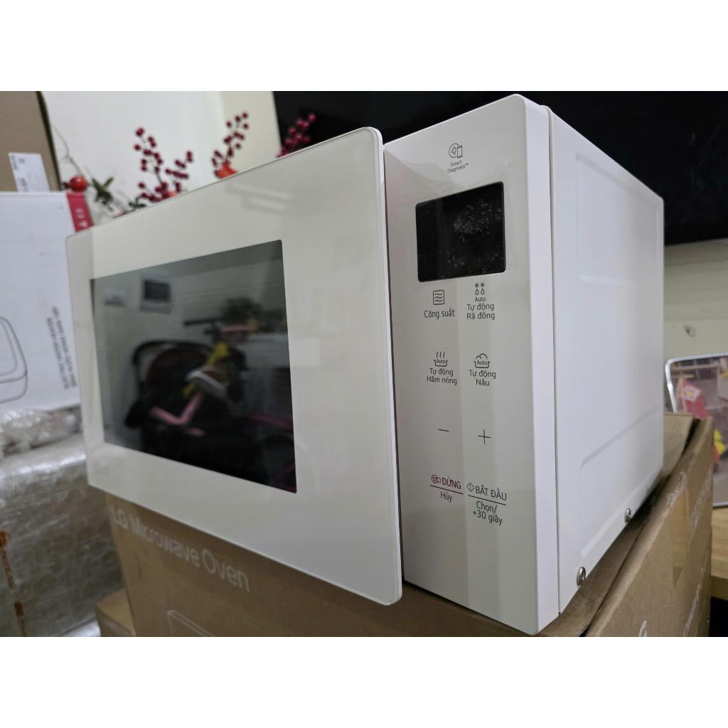 Lò Vi Sóng LG NeoChef™ 20l màu Be MS2032GIK