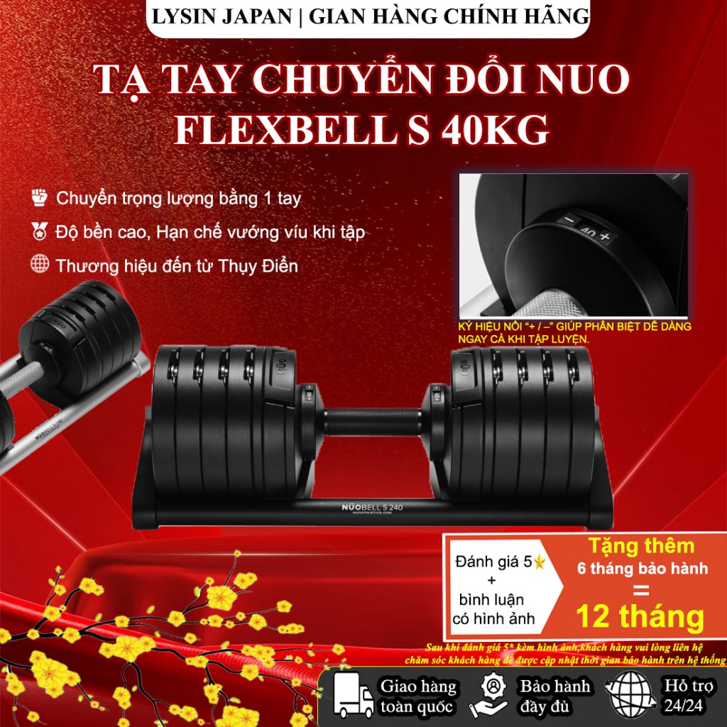 Nuobell - Tạ dumbbells 40Kg Điều Chỉnh 20 Mức – Tay Cầm Khắc Vân, Phù Hợp Gym, Tập Luyện Tại Nhà