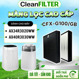 Màng lọc không khí CleanFilter thay thế máy Samsung - bộ lọc HEPA lọc bụi - than hoạt tính khử mùi