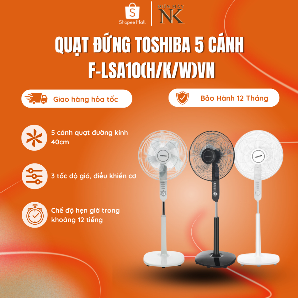 Quạt đứng Toshiba F-LSA10(H)VN Xám | F-LSA10(K)VN Đen | F-LSA10(W)VN Trắng - 3 tốc độ gió - Bảo Hành