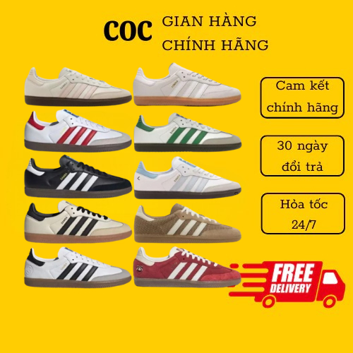 [ Authentic ] Giày Adidas Samba OG Beige. Giày Sneaker Adidas Samba OG Biege Basic Full Màu