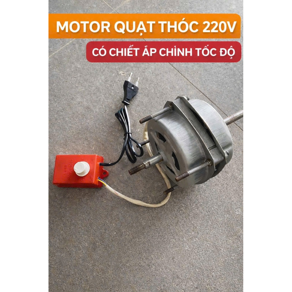 Mô Tơ Quạt Thóc , Quạt Lúa Có Kèm Chiết Áp , Linh Kiện Chuẩn Hàng 120w Chạy 220v
