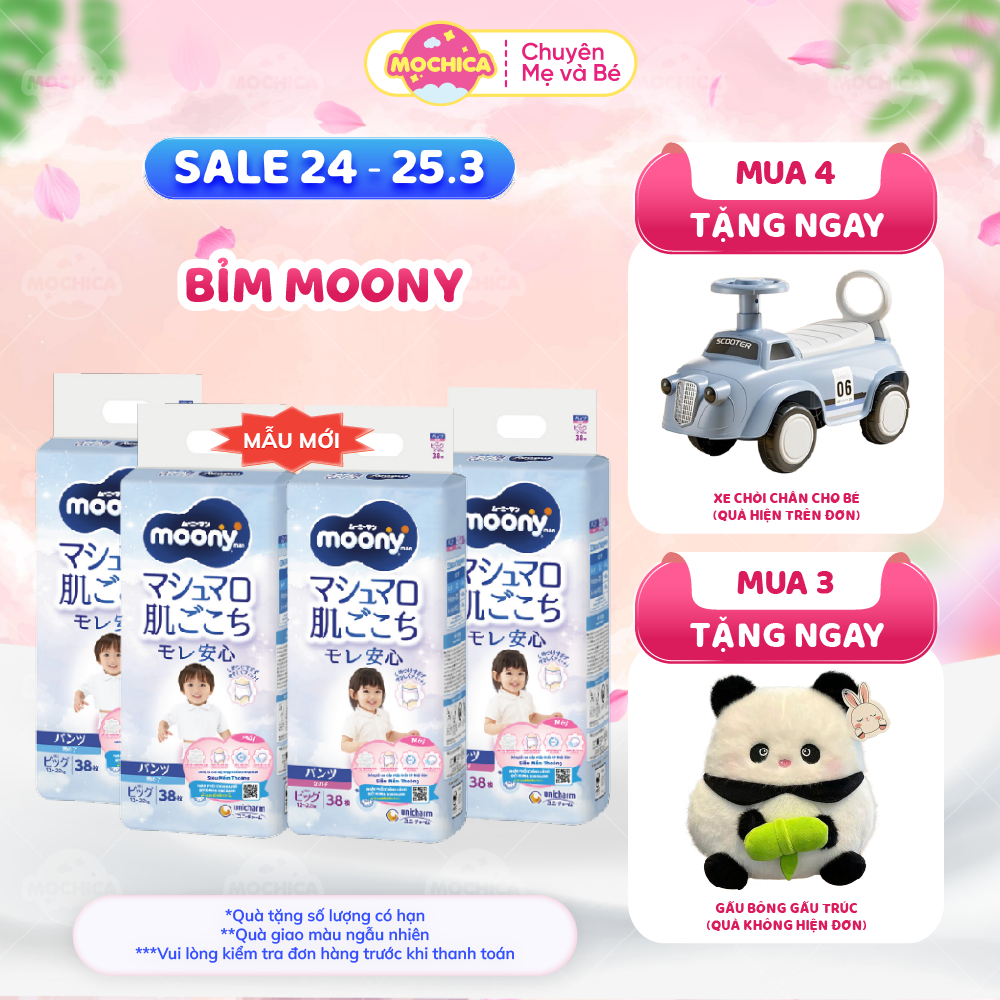 LIVE X-Tã dán/quần MOONY tiêu chuẩn Nhật Bản M64/L44/XL38/XXL26 _Mochica