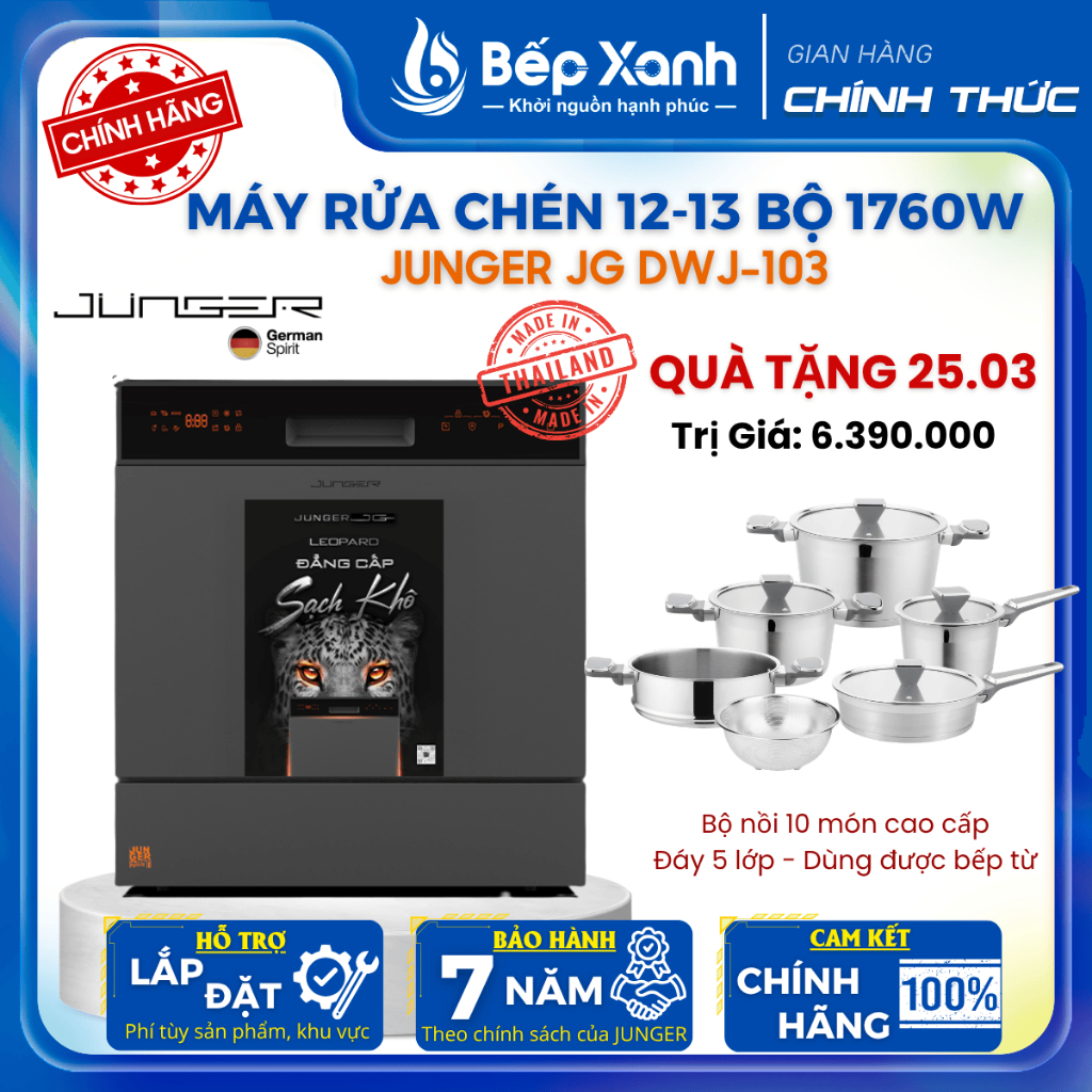[TẶNG NỒI 6.390.000Đ] Máy rửa bát độc lập Junger Leopard DWJ-103, DWJ-100 - 13 bộ - Tiệt trùng UV