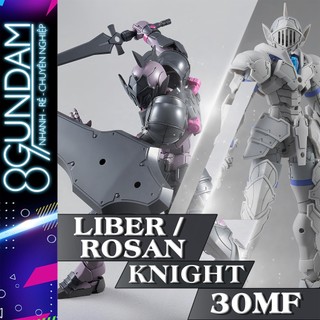 [CÓ SẴN] Mô Hình Lắp Ráp 30MF Liber / Rosan Knight Fighter