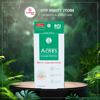 Miếng Dán Mụn Acnes Clear Patch 24 Miếng