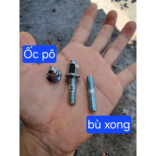 Ốc pô AB - 7 Ly (Loại xịn) (10 Con)