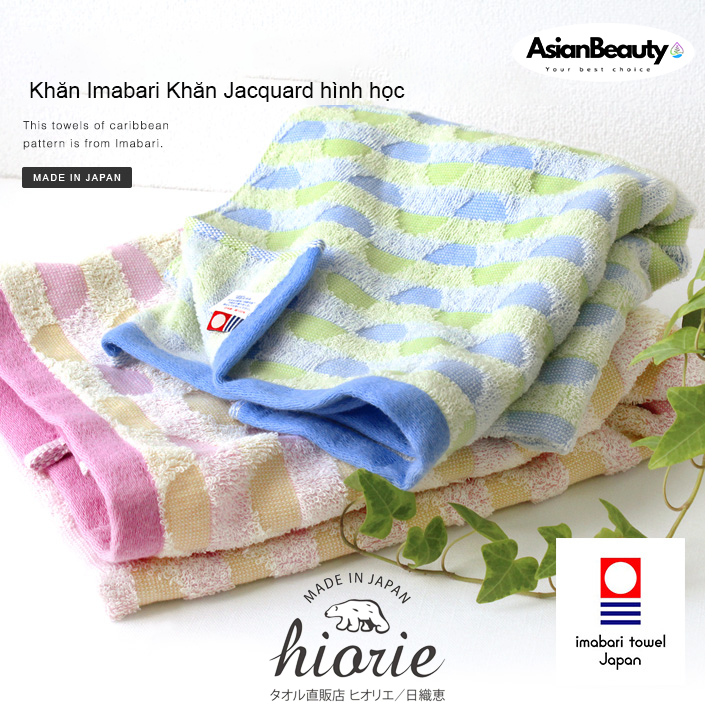 Khăn tắm Hiorie - Nhật Bản 100% cotton thấm hút - Coin Dot Style Blue (hoạ tiết đồng xu màu xanh)