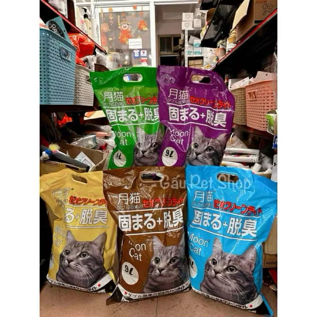[COMBO 3 TÚI] 9L CÁT NHẬT ĐEN- MOONCAT CHO MÈO🐶PET PAW SHOP🐱FREE SHIP🌟SHIP HOẢ TỐC HÀ NỘI 🚀